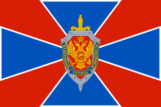 Federal Security Service (Russia)